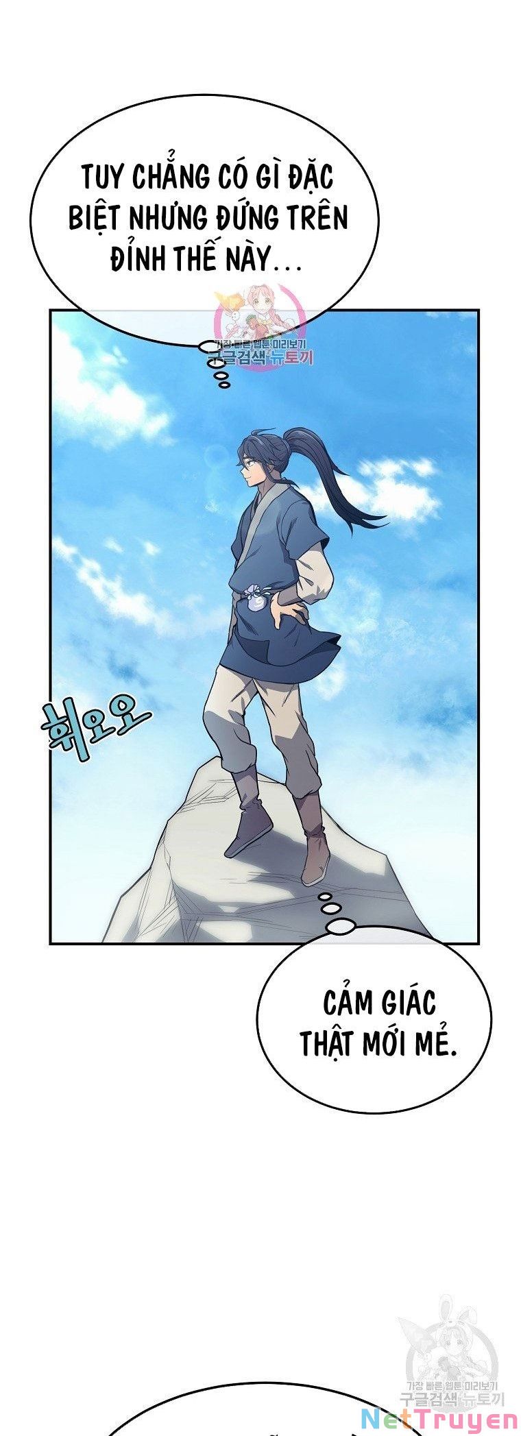 Thiên Niên Phương Sĩ Chapter 6 - Trang 2