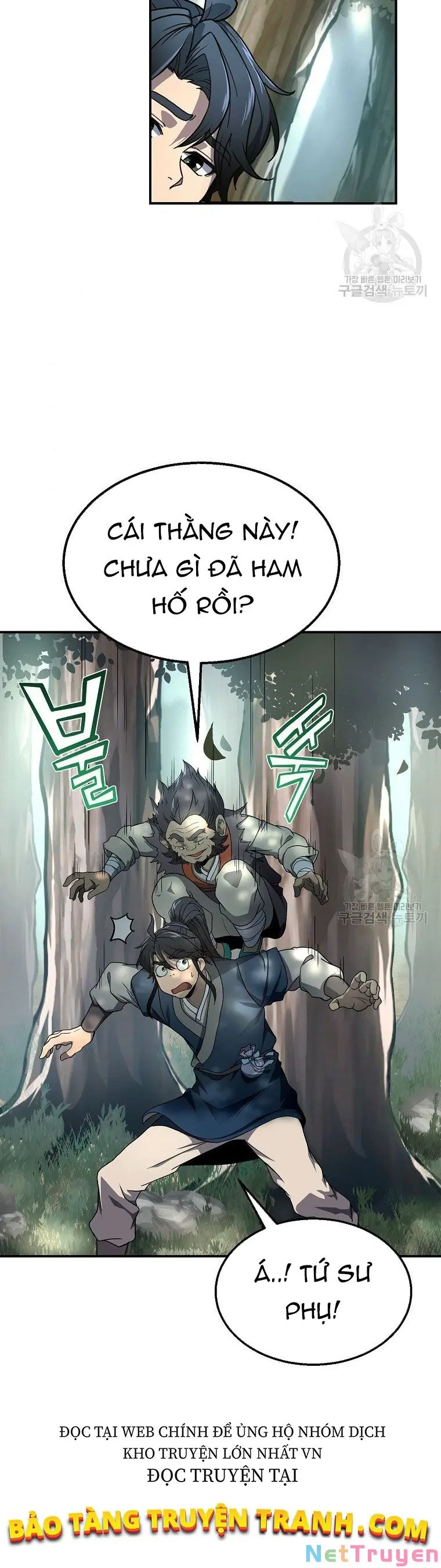 Thiên Niên Phương Sĩ Chapter 6 - Trang 21