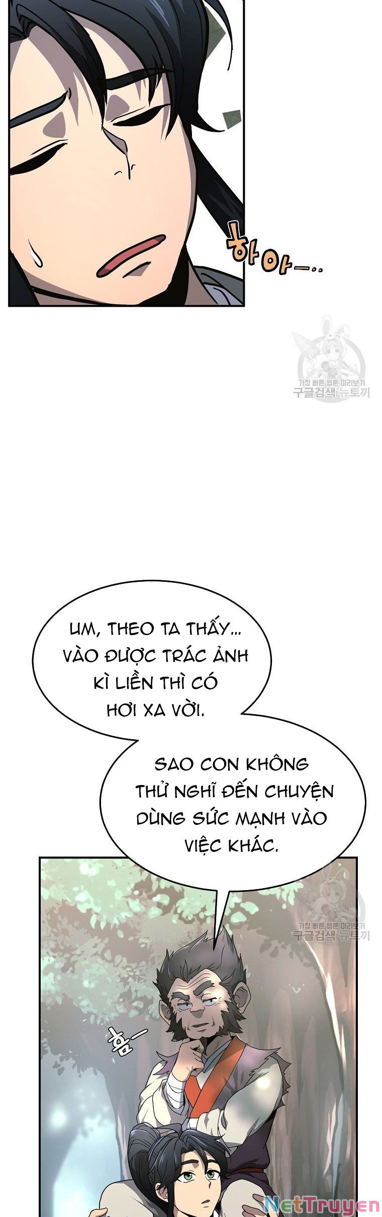 Thiên Niên Phương Sĩ Chapter 6 - Trang 23