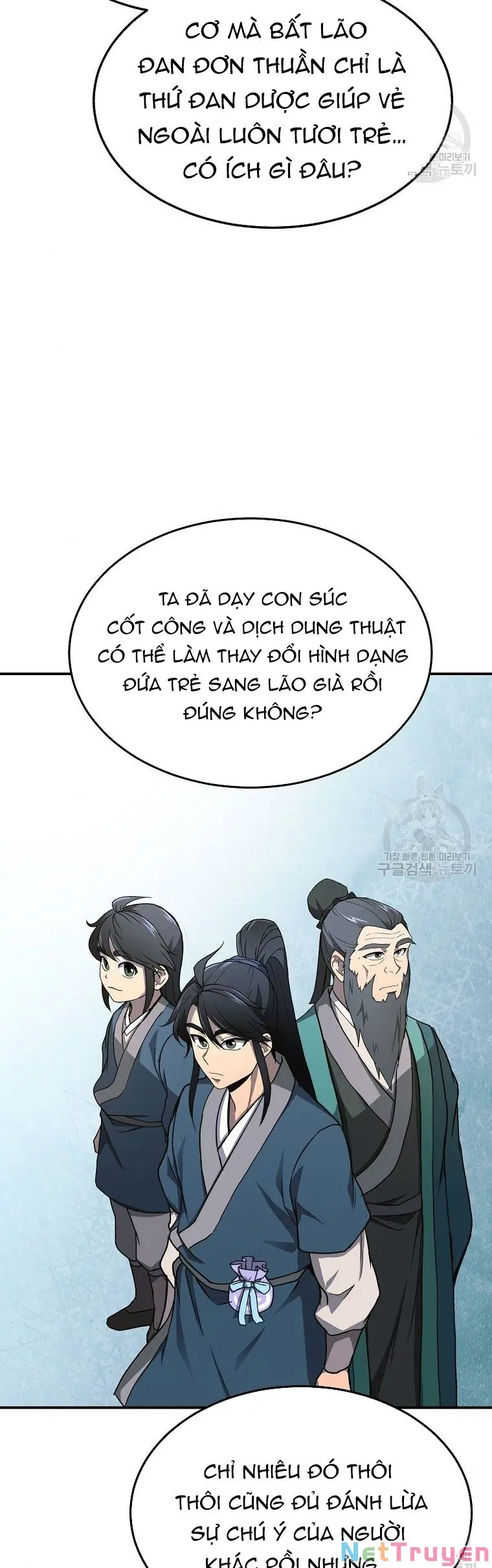 Thiên Niên Phương Sĩ Chapter 6 - Trang 25