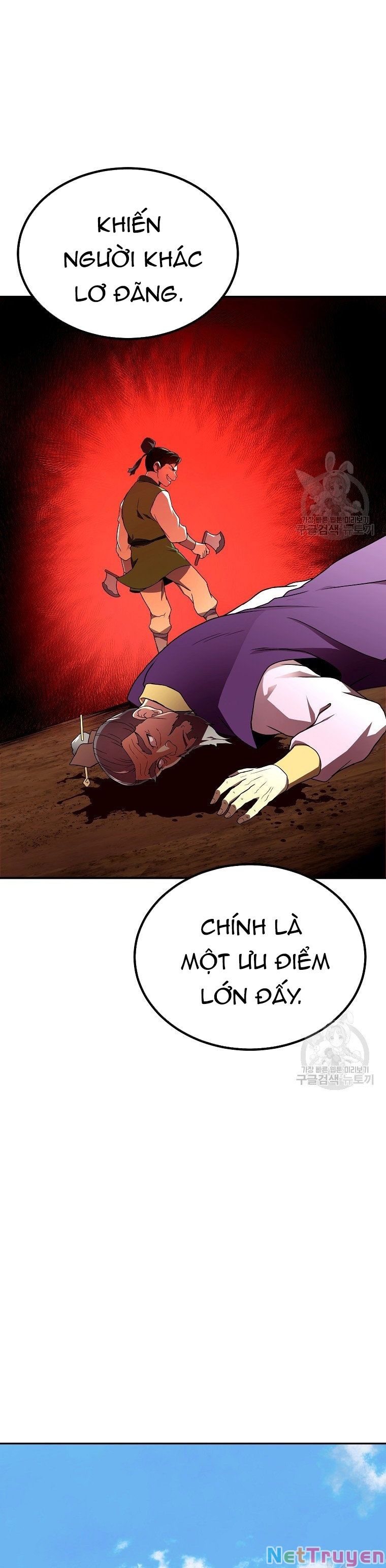 Thiên Niên Phương Sĩ Chapter 6 - Trang 27