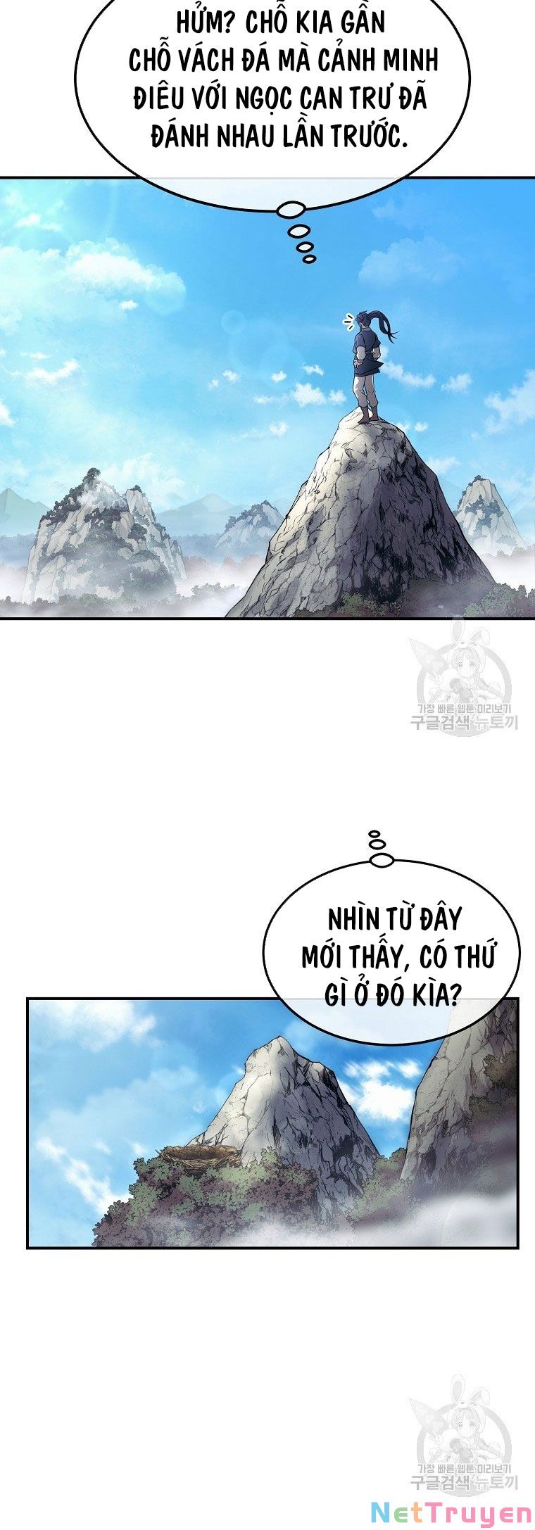Thiên Niên Phương Sĩ Chapter 6 - Trang 3