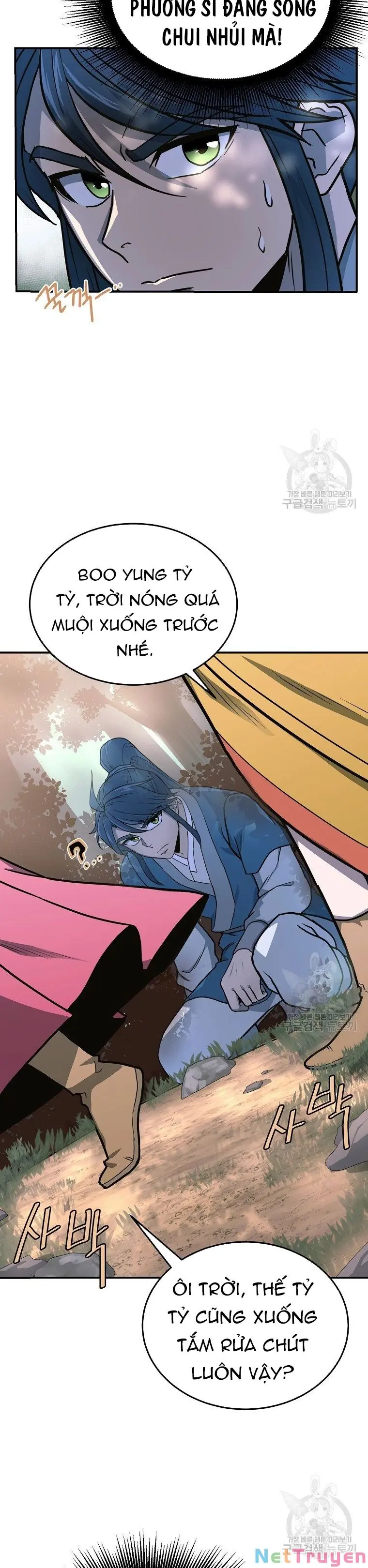 Thiên Niên Phương Sĩ Chapter 6 - Trang 34