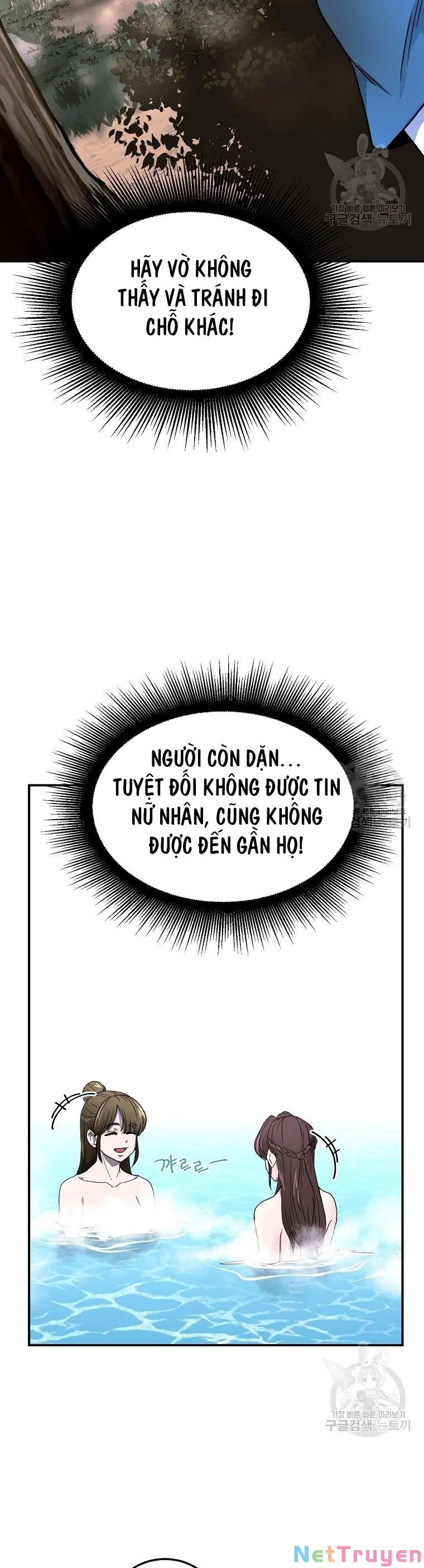 Thiên Niên Phương Sĩ Chapter 6 - Trang 38
