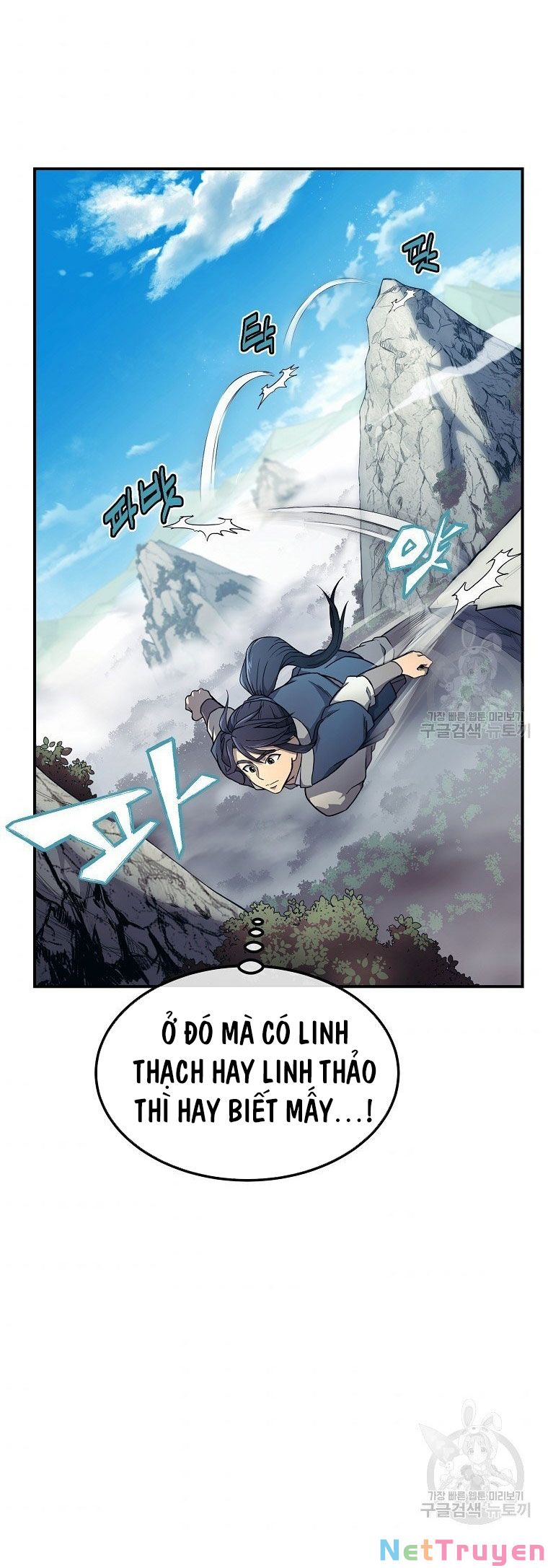 Thiên Niên Phương Sĩ Chapter 6 - Trang 4