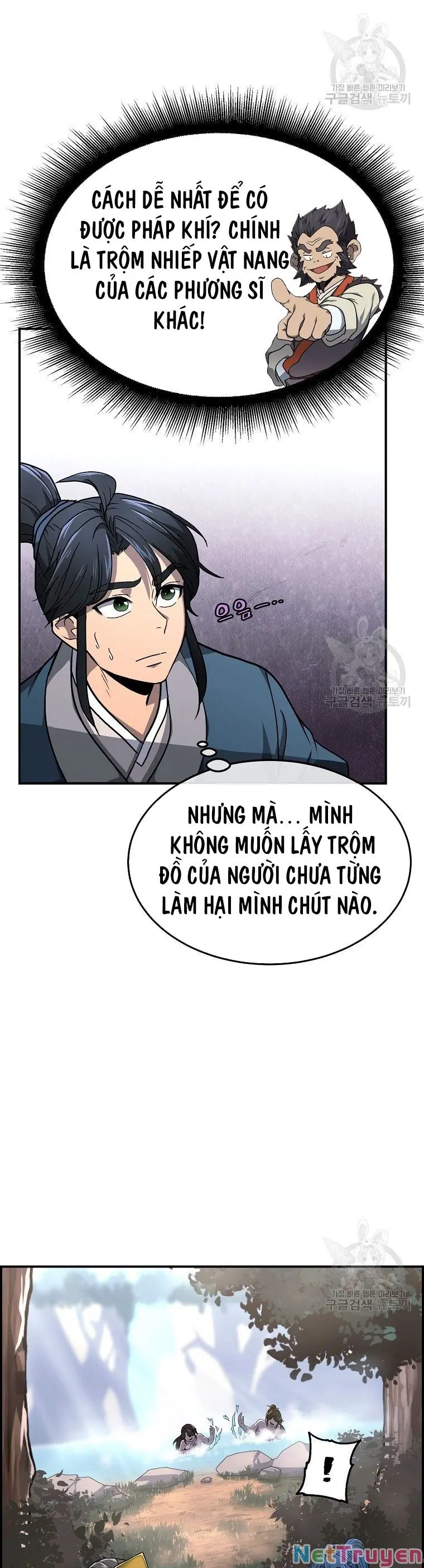 Thiên Niên Phương Sĩ Chapter 6 - Trang 40