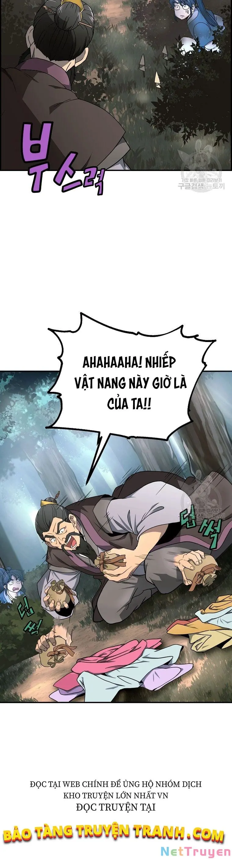 Thiên Niên Phương Sĩ Chapter 6 - Trang 41