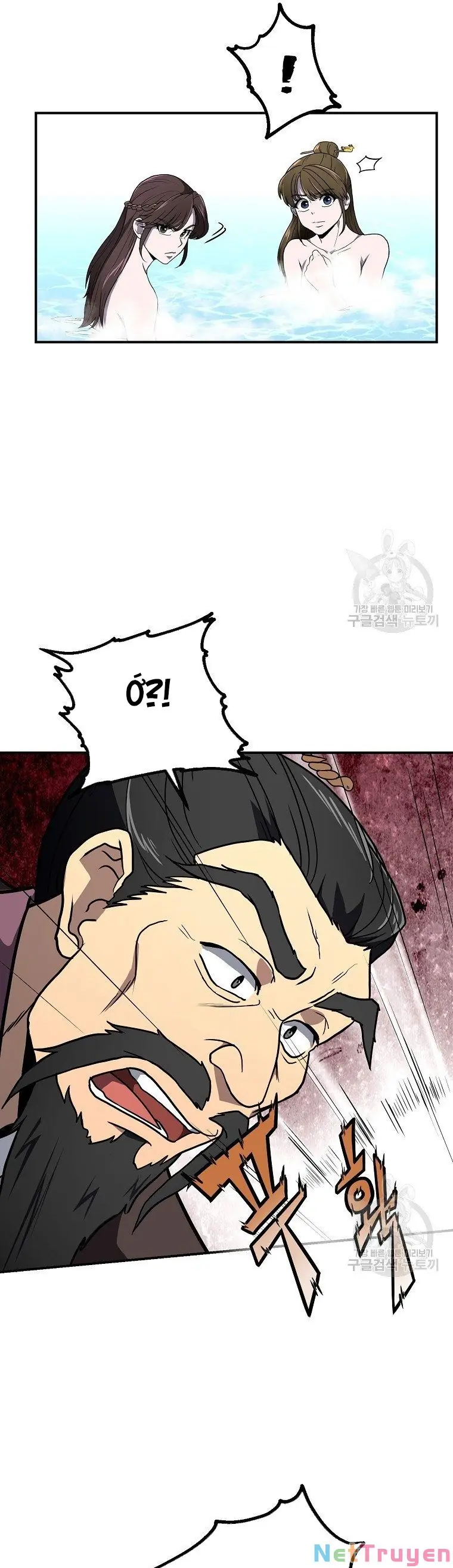 Thiên Niên Phương Sĩ Chapter 6 - Trang 42