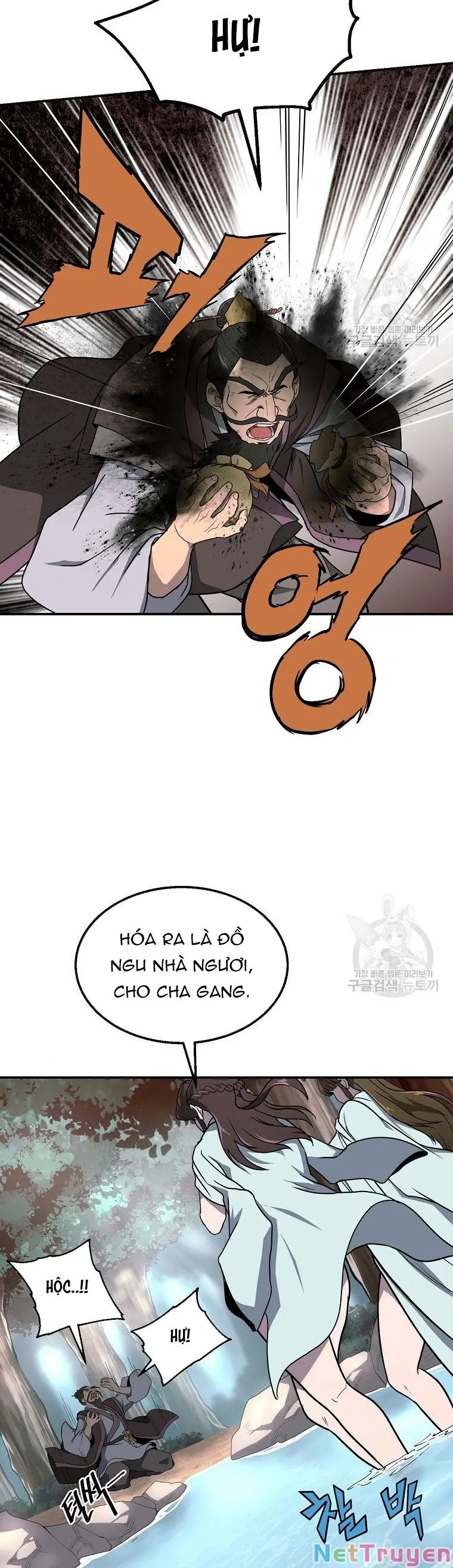 Thiên Niên Phương Sĩ Chapter 6 - Trang 43