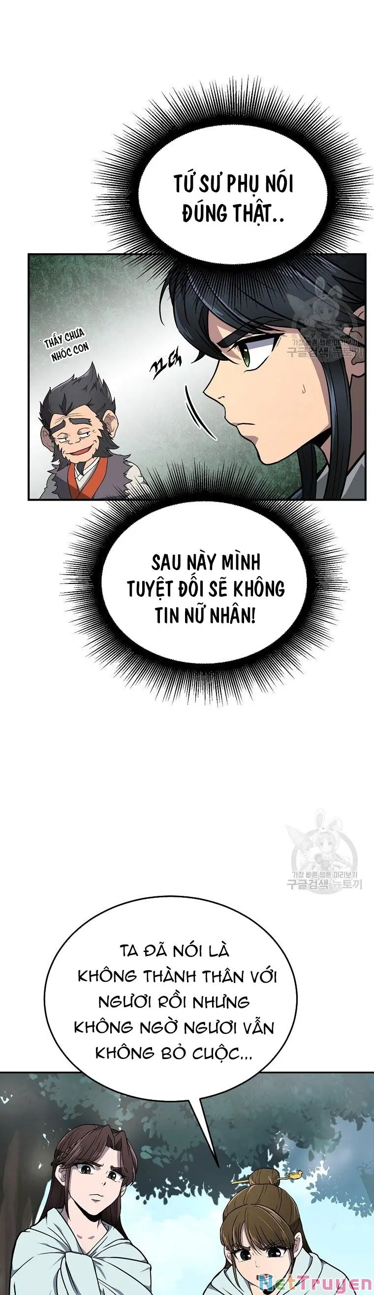Thiên Niên Phương Sĩ Chapter 6 - Trang 45