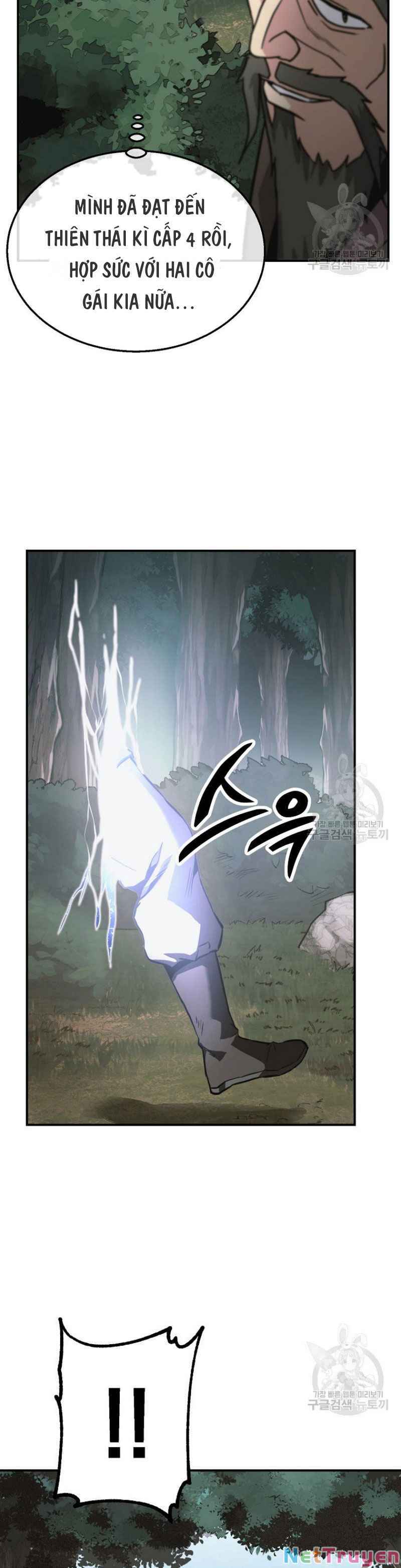 Thiên Niên Phương Sĩ Chapter 7 - Trang 16