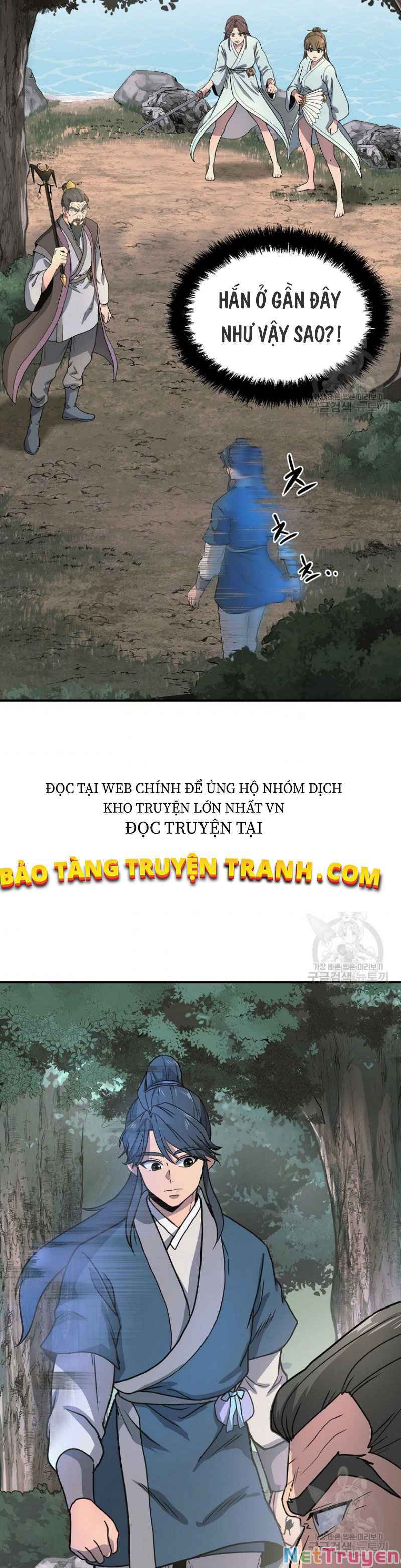 Thiên Niên Phương Sĩ Chapter 7 - Trang 17