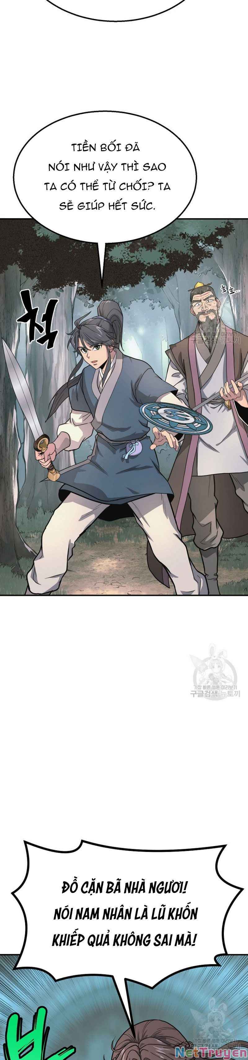 Thiên Niên Phương Sĩ Chapter 7 - Trang 23