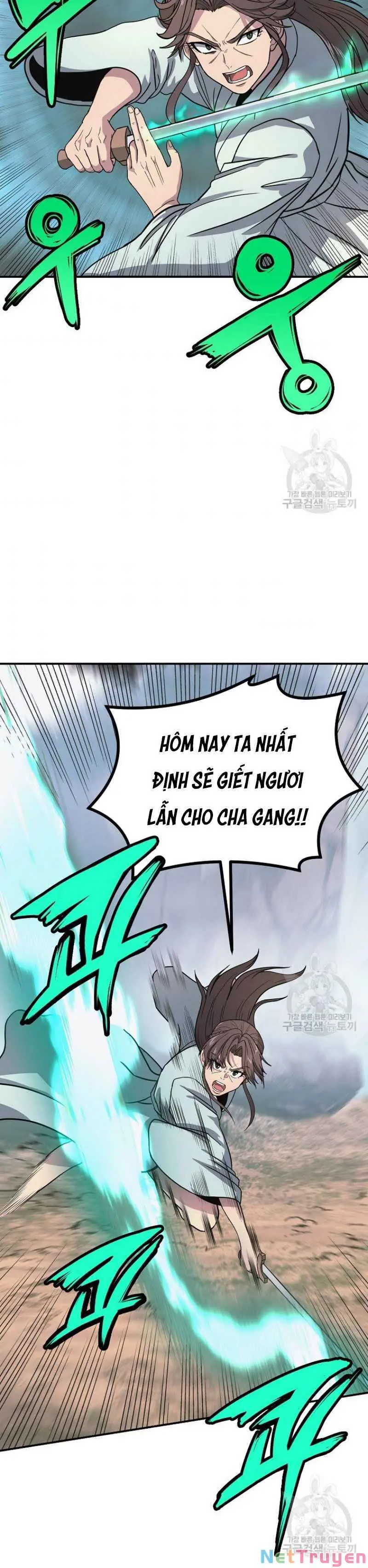 Thiên Niên Phương Sĩ Chapter 7 - Trang 24