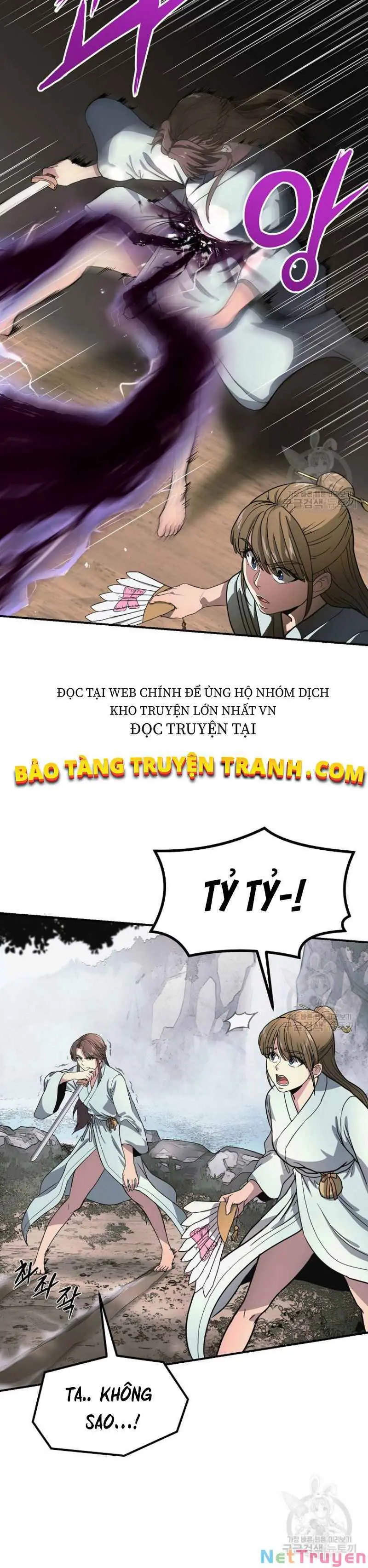 Thiên Niên Phương Sĩ Chapter 7 - Trang 29