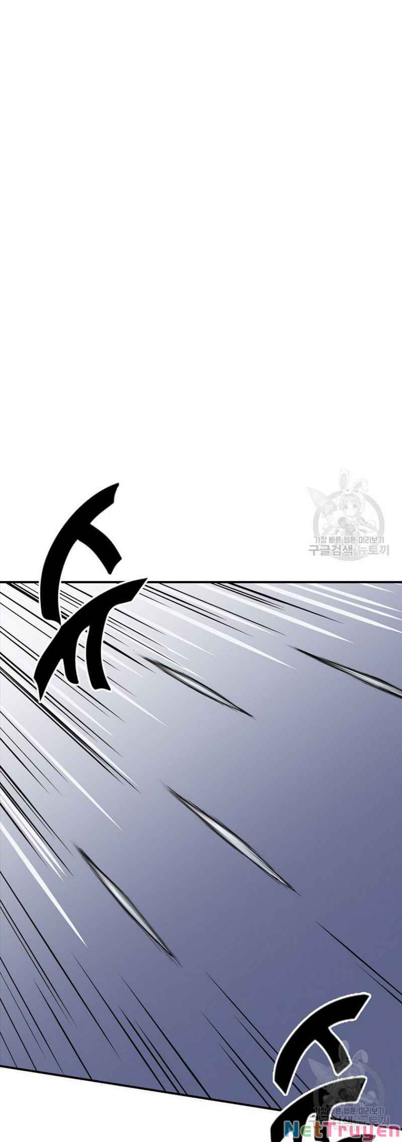 Thiên Niên Phương Sĩ Chapter 7 - Trang 3
