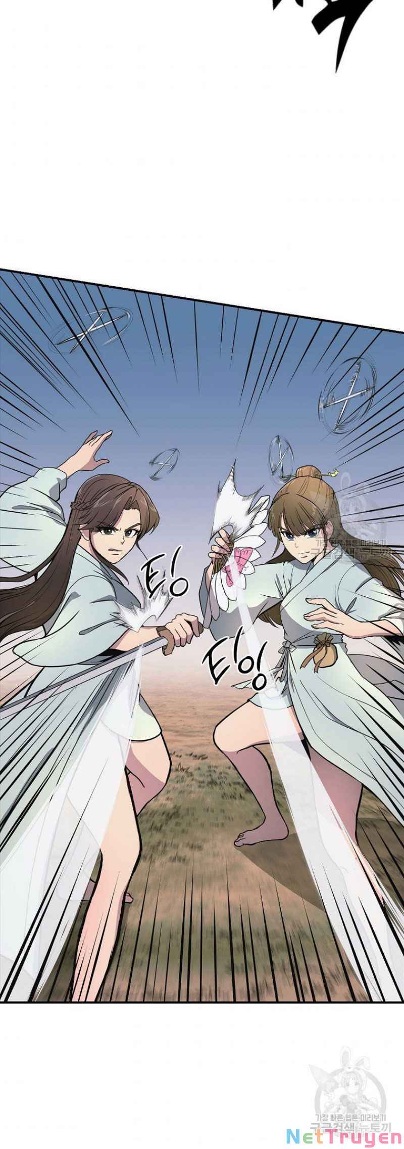 Thiên Niên Phương Sĩ Chapter 7 - Trang 4