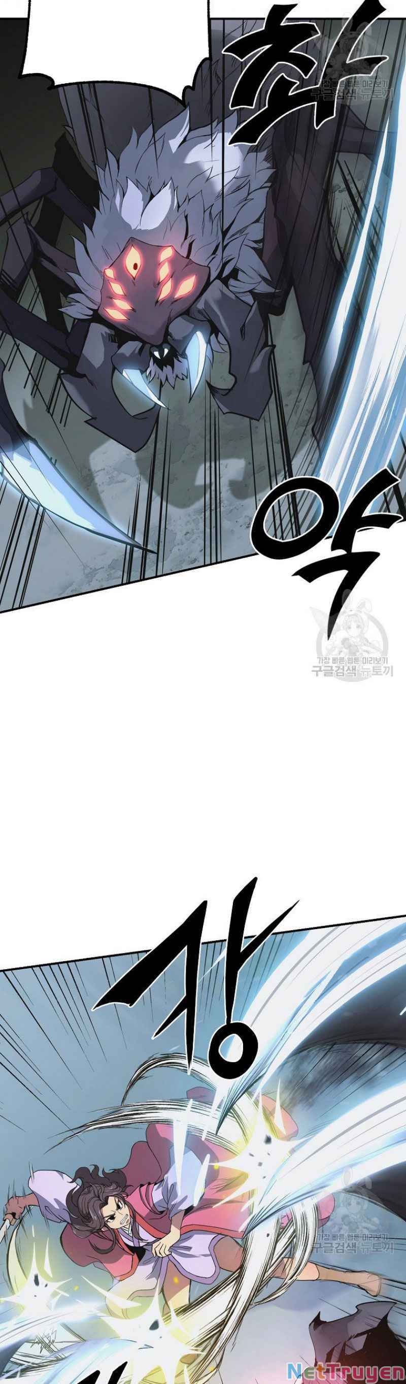 Thiên Niên Phương Sĩ Chapter 8 - Trang 44