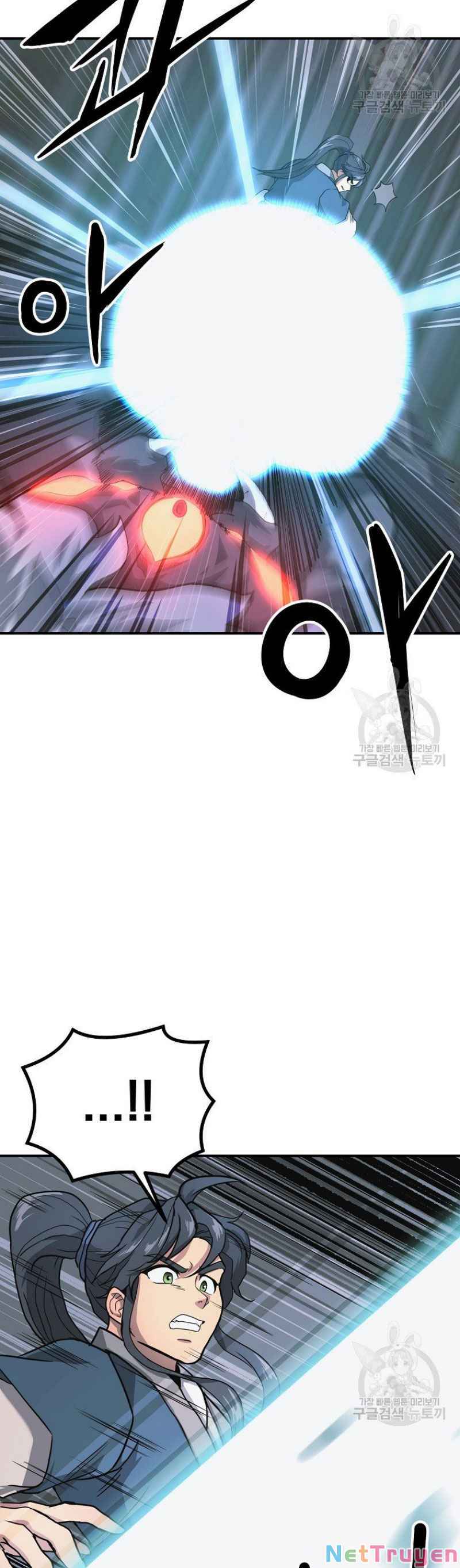 Thiên Niên Phương Sĩ Chapter 9 - Trang 14