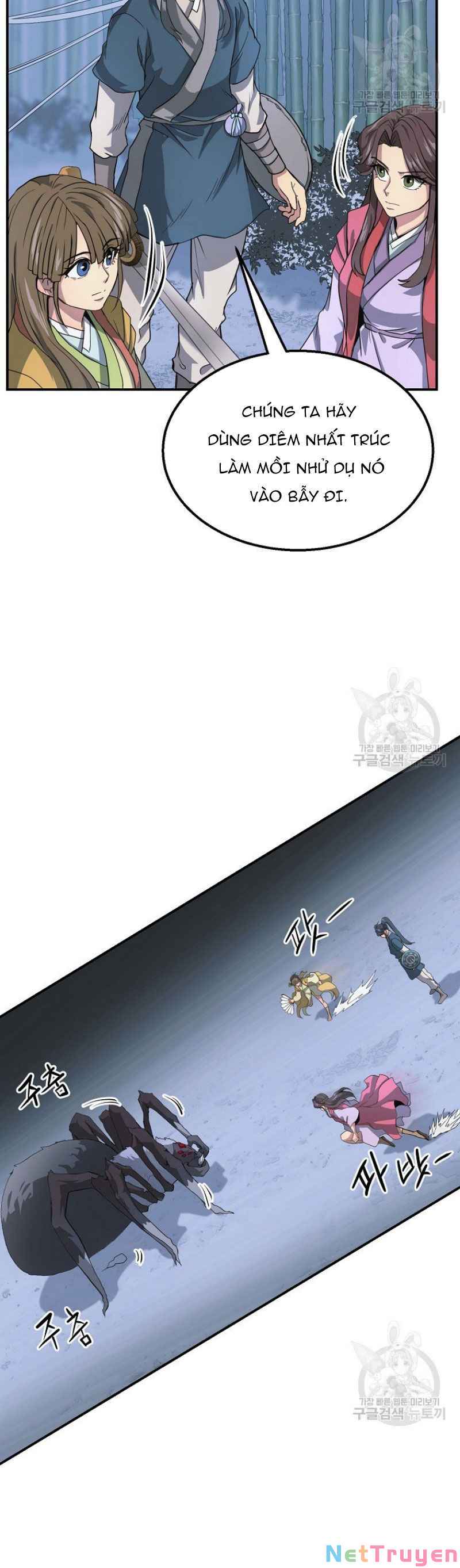 Thiên Niên Phương Sĩ Chapter 9 - Trang 19
