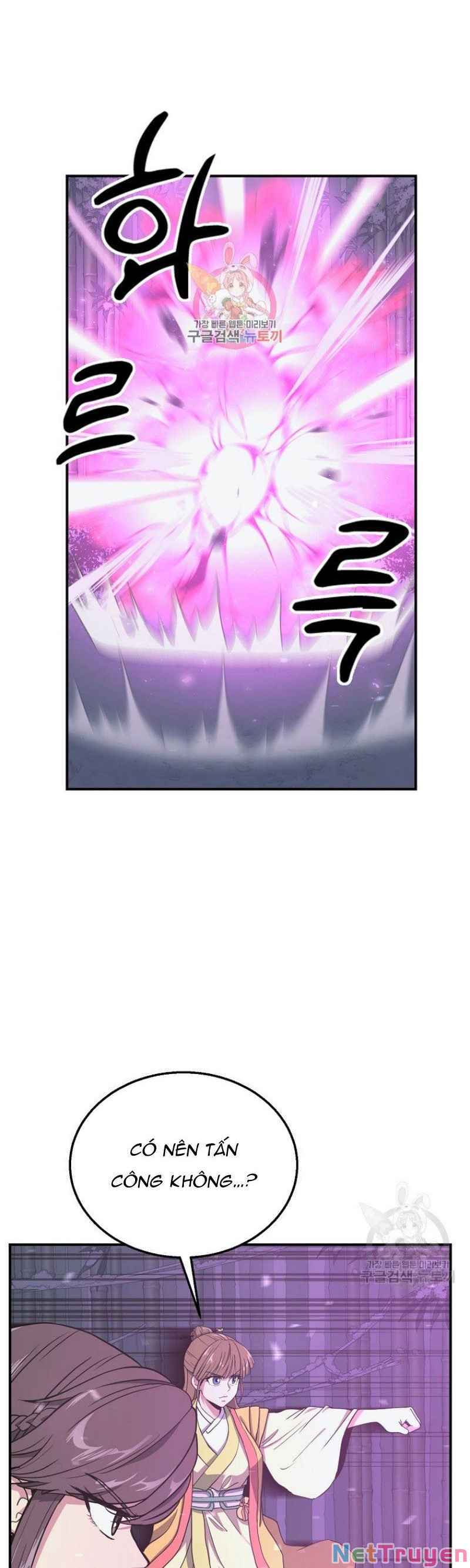 Thiên Niên Phương Sĩ Chapter 9 - Trang 2