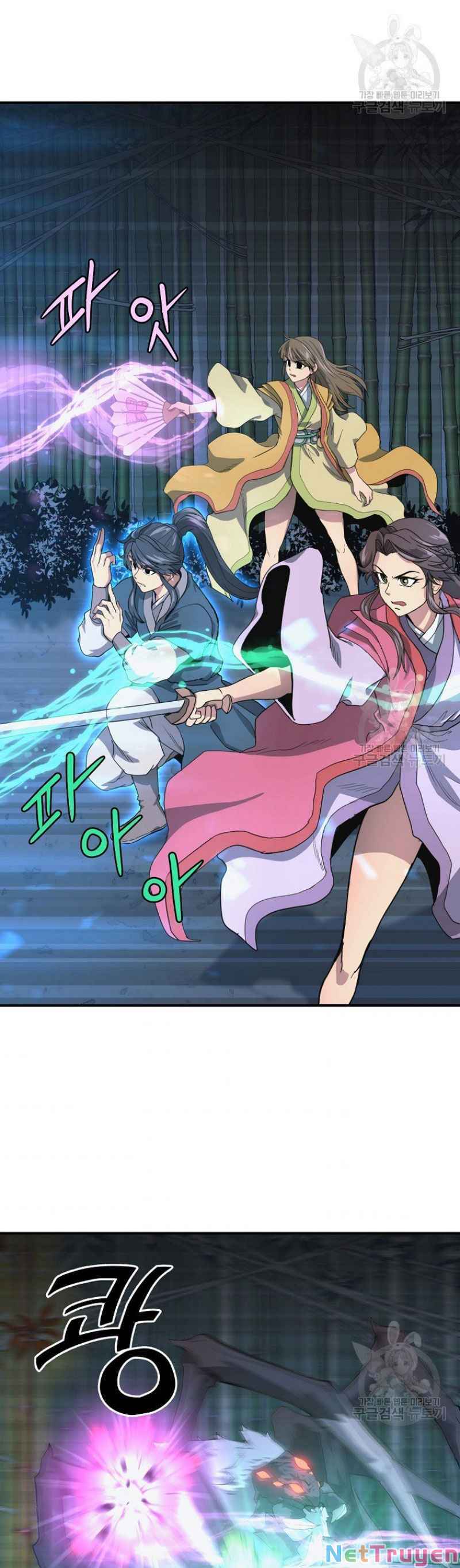 Thiên Niên Phương Sĩ Chapter 9 - Trang 24