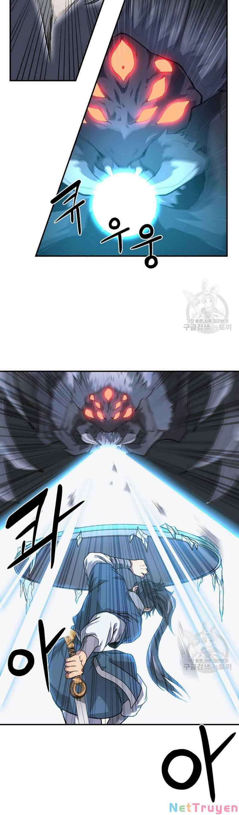 Thiên Niên Phương Sĩ Chapter 9 - Trang 27
