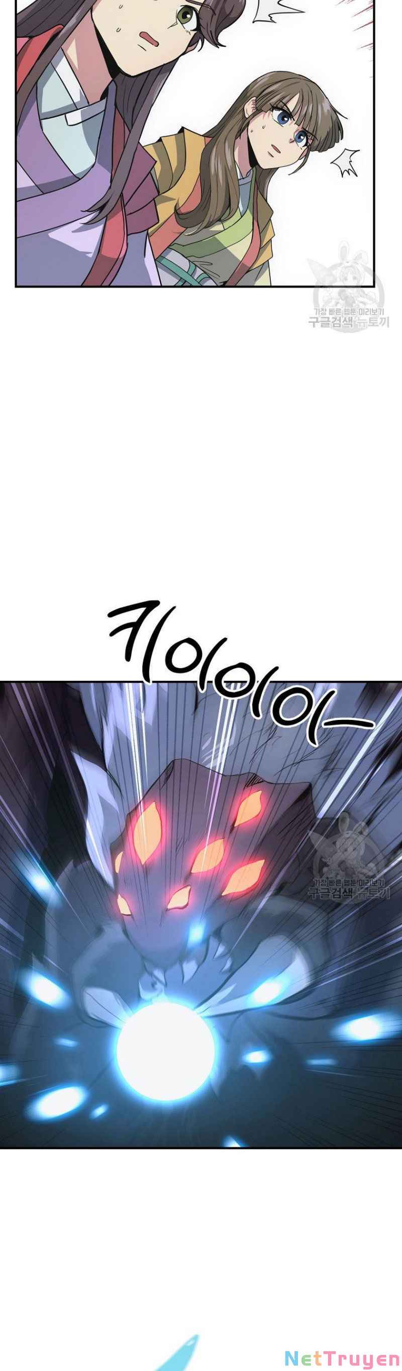 Thiên Niên Phương Sĩ Chapter 9 - Trang 8