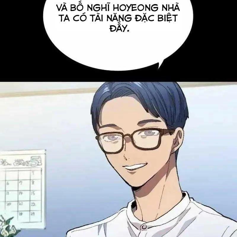 Thiên phú bóng đá tất cả là của ta Chapter 1 - Trang 20