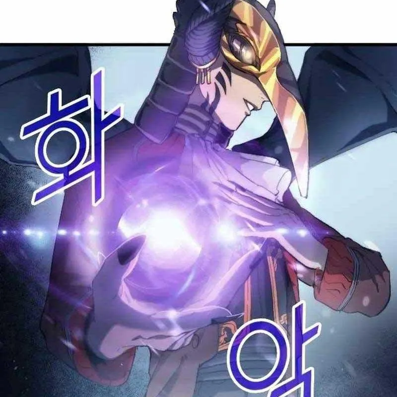 Thiên phú bóng đá tất cả là của ta Chapter 3 - Trang 44