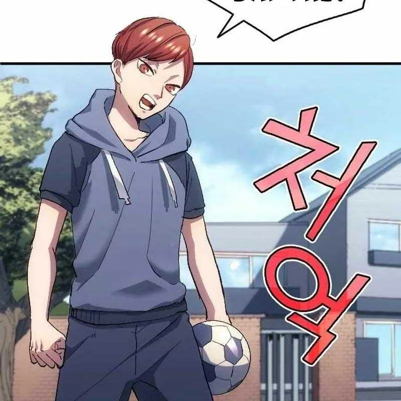 Thiên phú bóng đá tất cả là của ta Chapter 4 - Trang 49