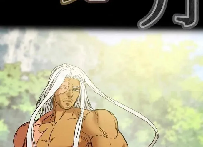 Thiên Quang Minh Nguyệt Chapter 106 - Trang 47