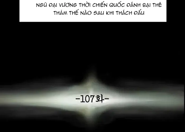 Thiên Quang Minh Nguyệt Chapter 107 - Trang 12