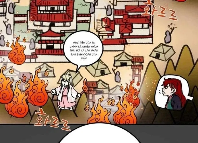 Thiên Quang Minh Nguyệt Chapter 108 - Trang 14