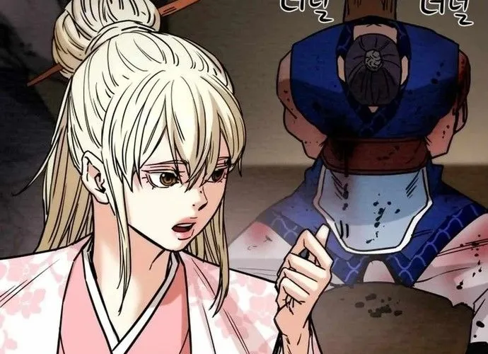 Thiên Quang Minh Nguyệt Chapter 108 - Trang 17
