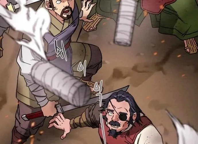 Thiên Quang Minh Nguyệt Chapter 108 - Trang 29