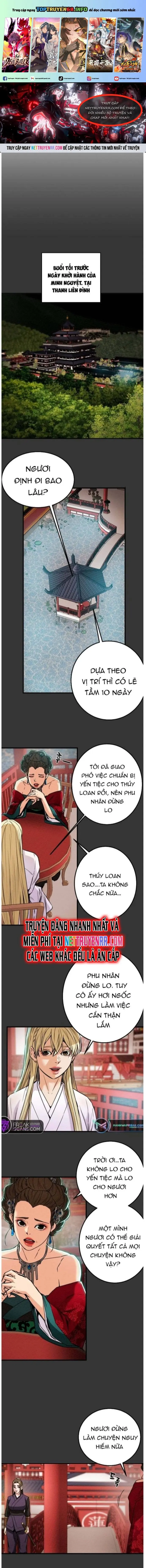 Thiên Quang Minh Nguyệt Chapter 27 - Trang 4