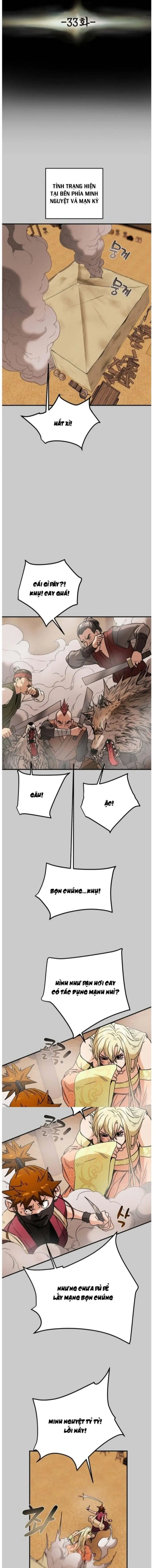 Thiên Quang Minh Nguyệt Chapter 33 - Trang 7