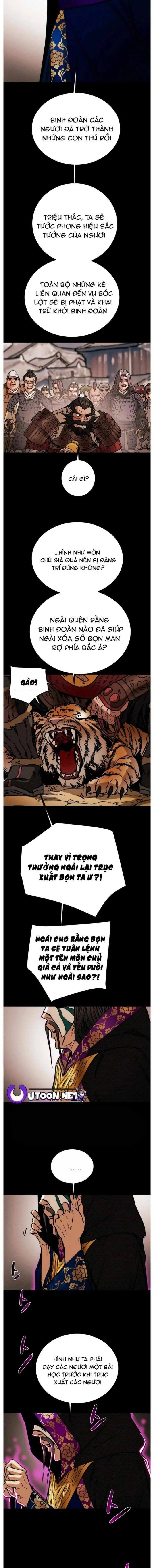 Thiên Quang Minh Nguyệt Chapter 36 - Trang 14