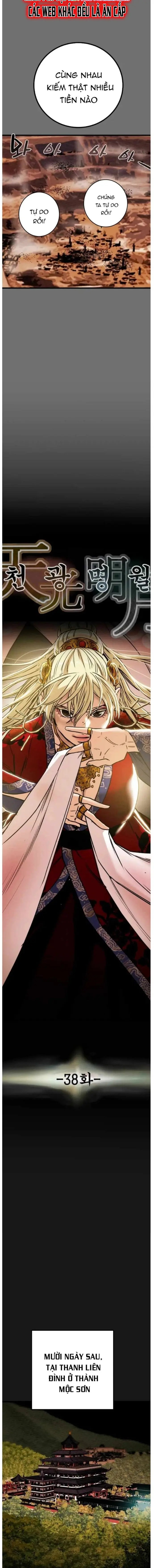Thiên Quang Minh Nguyệt Chapter 38 - Trang 11