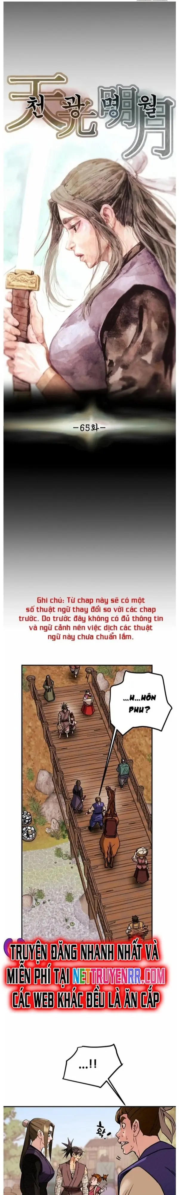 Thiên Quang Minh Nguyệt Chapter 65 - Trang 5