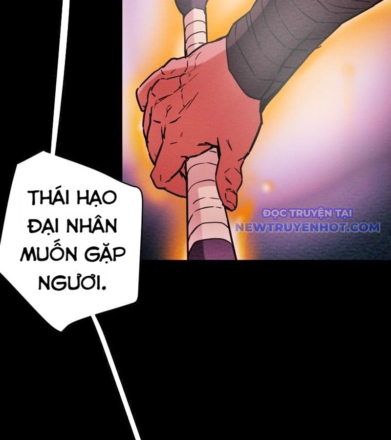 Thiên Quang Minh Nguyệt Chapter 7 - Trang 13