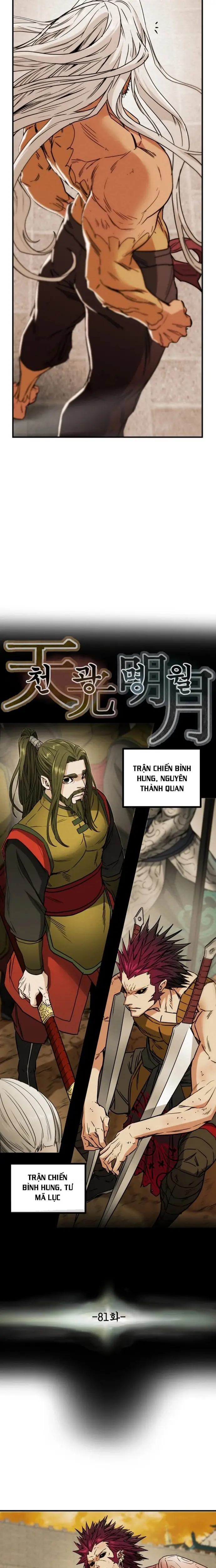 Thiên Quang Minh Nguyệt Chapter 81 - Trang 12