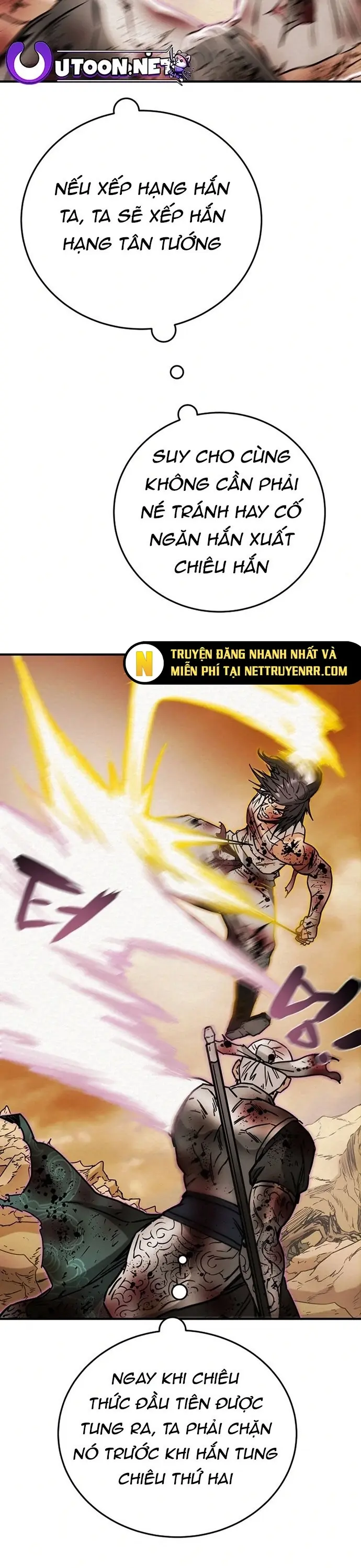 Thiên Quang Minh Nguyệt Chapter 84 - Trang 13