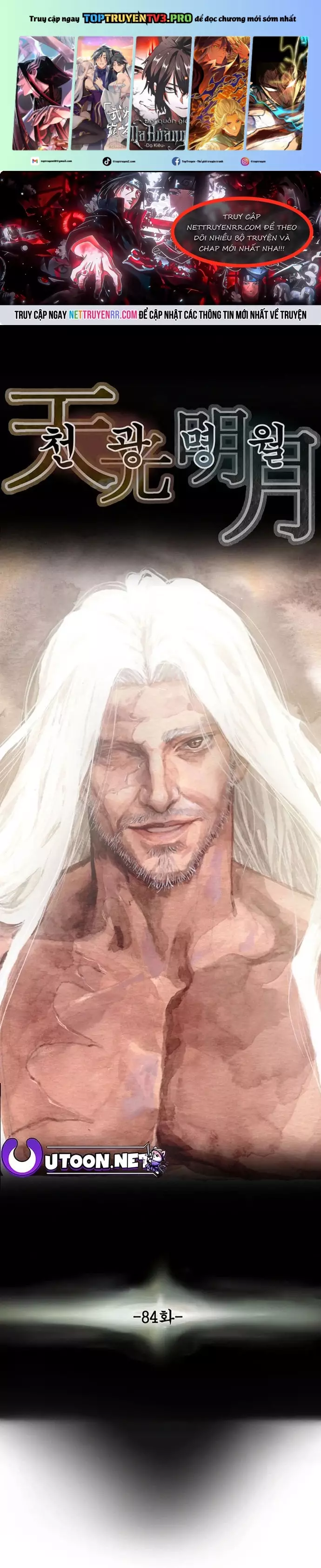 Thiên Quang Minh Nguyệt Chapter 84 - Trang 4