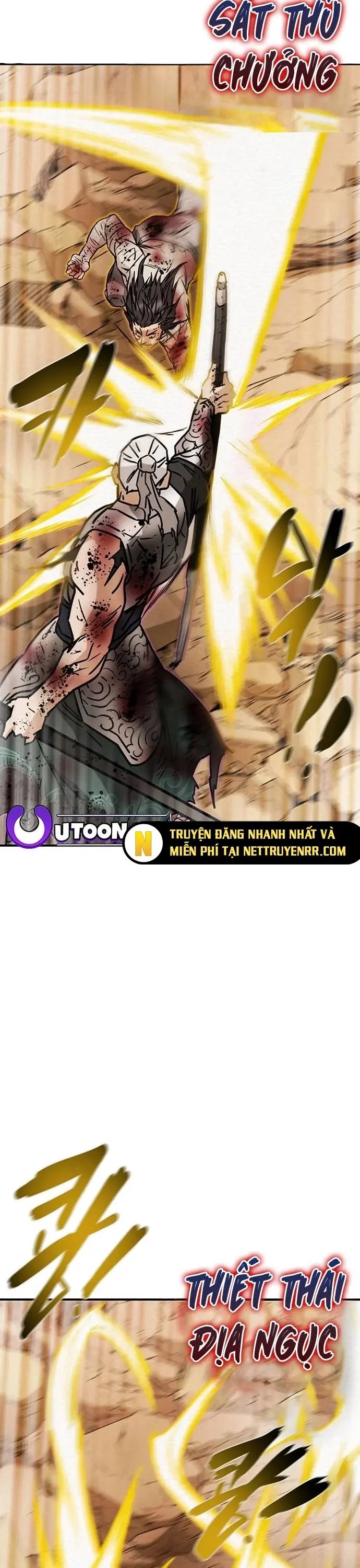 Thiên Quang Minh Nguyệt Chapter 84 - Trang 9