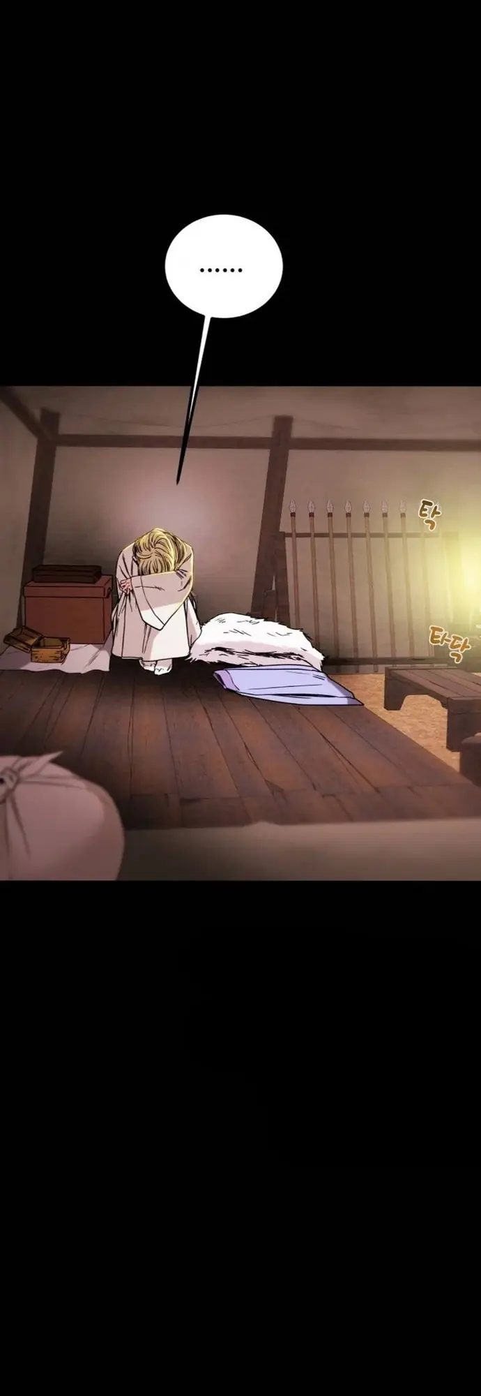 Thiên Quang Minh Nguyệt Chapter 90 - Trang 13