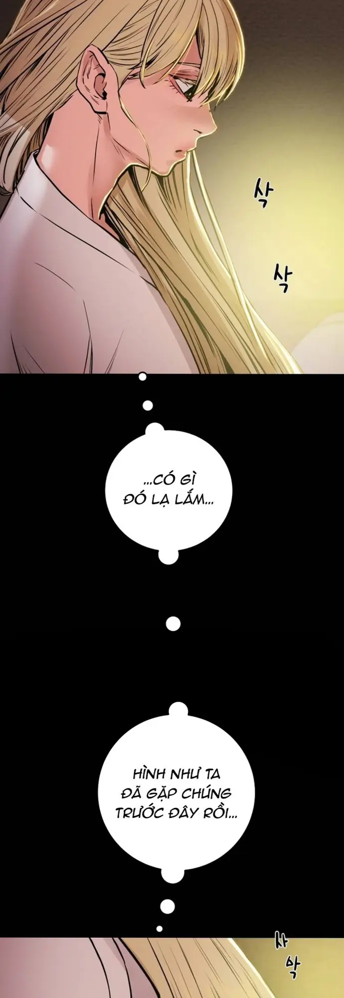 Thiên Quang Minh Nguyệt Chapter 90 - Trang 6