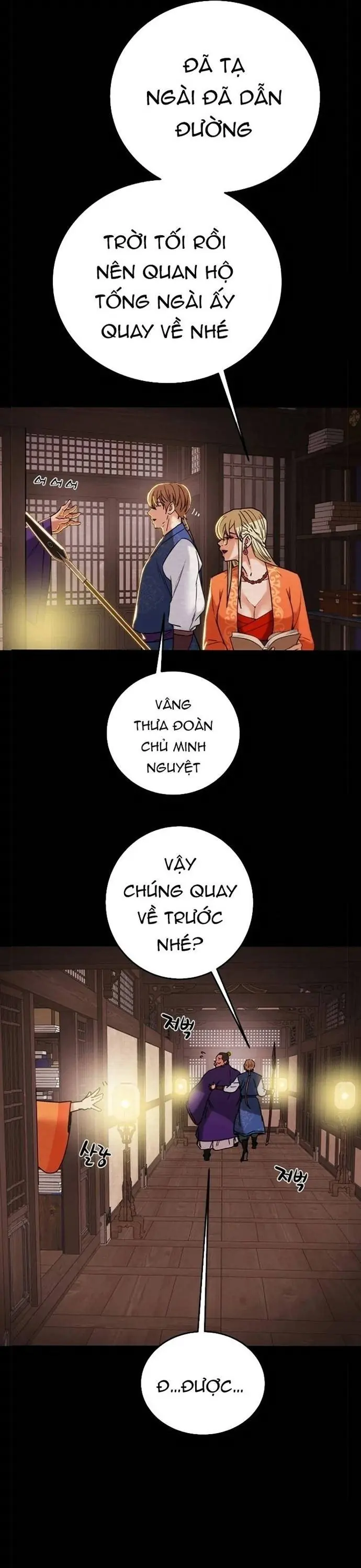 Thiên Quang Minh Nguyệt Chapter 91 - Trang 10