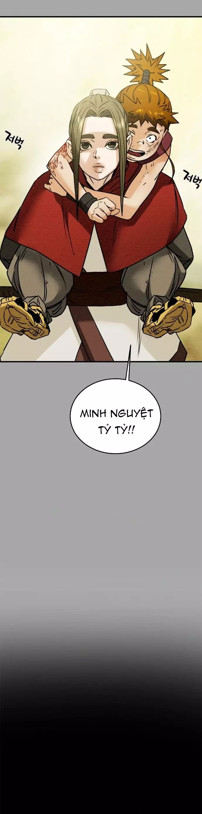 Thiên Quang Minh Nguyệt Chapter 93 - Trang 15